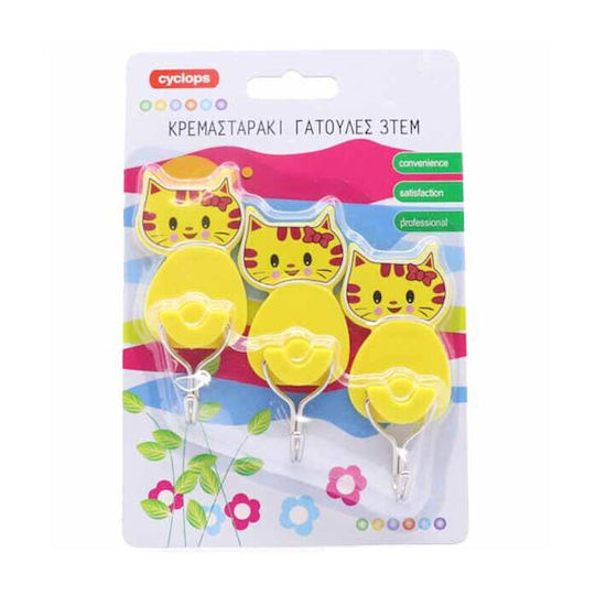 Cyclops Kittens Plastic Hanger Kitchen Hook with Sticker Yellow 3pcs