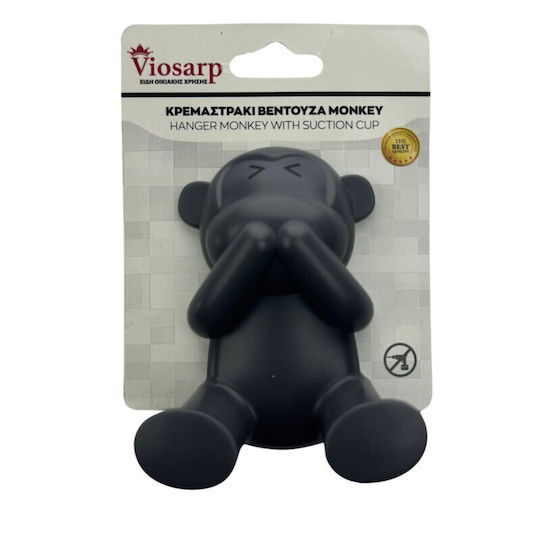 Suction Hook Monkey W7891 6.4x3.5x8cm Viosarp