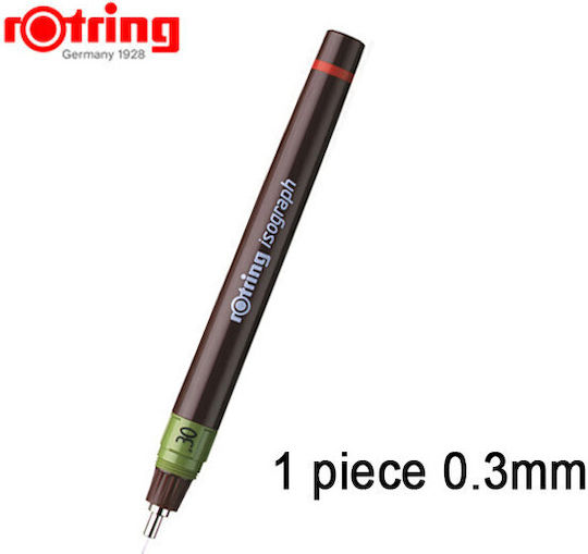 Rotring Isograph Ραπιδογράφος 0.3mm