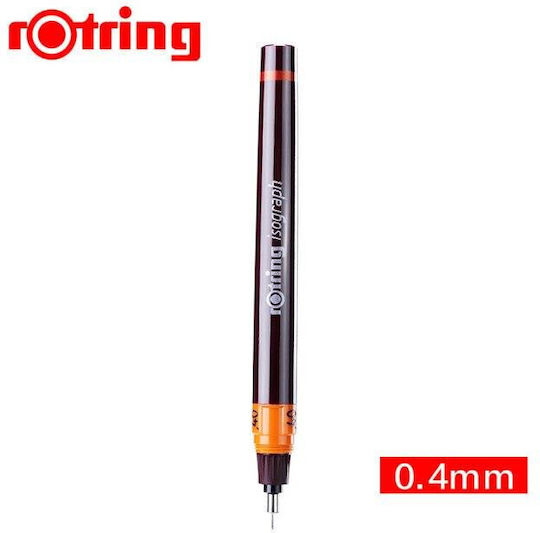 Rotring Isograph Ραπιδογράφος 0.40mm