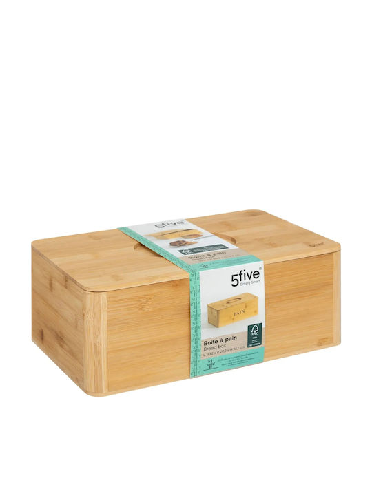 5Five Cutie de pâine din bambus Bej 33x20x12.7cm