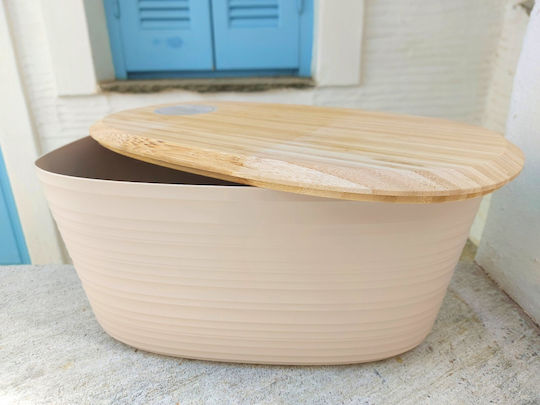 Guzzini Ψωμιέρα με Καπάκι Πλαστική Μπεζ 39.2x19x19cm