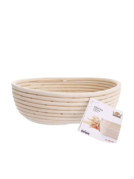 Orion Cutie de pâine din ratan Bej 28x22x9cm
