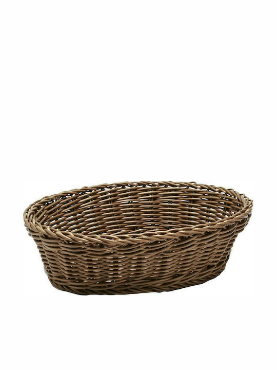 GTSA Καλάθι Ψωμιού Πλαστικό Μπεζ 25x20x8cm