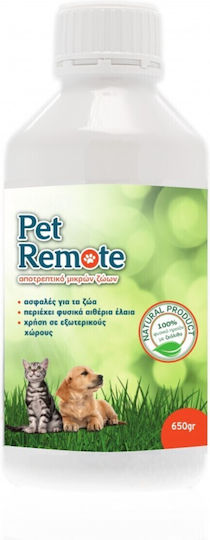 Dominate Plus Pet Remote Απωθητική Σκόνη Γατών / Πουλιών 650gr