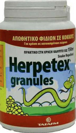 Tafarm Herpetex Απωθητική Σκόνη Φιδιών 500gr