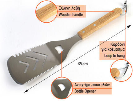 Home & Camp Spatulă de grătar Cu găuri din oțel inoxidabil 39cm