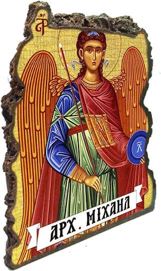 Икона Архангел Михаил – Настолна Изкуствена Камък 20см