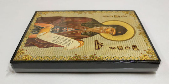Saint Gerasimos The From Kefalonia Flat Icon Gold-embossed Paper Category MDF Wood Byzantine Icons