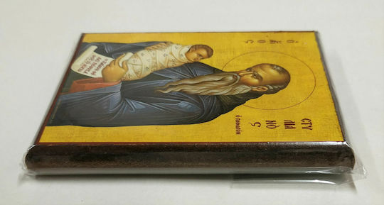 Saint Stylianos the Paphlagonian "Framed Icon Category Paper Krn No 00 Dimension 6.5cm X 9.5cm" Icon Wood MDF S&k Byzantine Icons