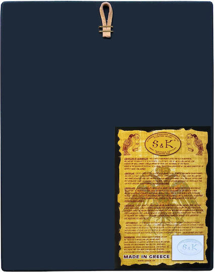 Saint Dimitrios the Myrrh-Streamer Equestrian Flat Icon Gold-Edged Category Paper Xkl No 1 Dimensions 14.0cm x 20.0cm Wooden MDF S&k Byzantine Icons
