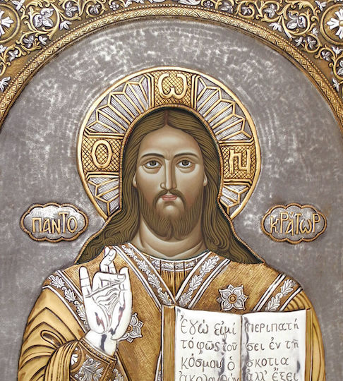 Jesus Christus Silber Heiligenikone Mit Vergoldung 52x42cm