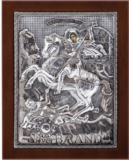 Άγιος Δημήτριος Ασημένια Εικόνα 20x16cm
