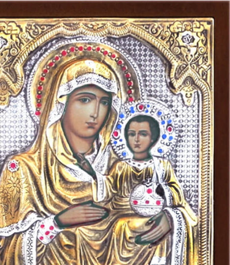Heilige Maria Jerusalem Ikone Silber 18x15cm