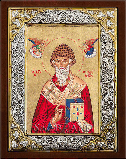 Saint Spyridon Silver Icon Screen Print 26x20cm 805 Sq