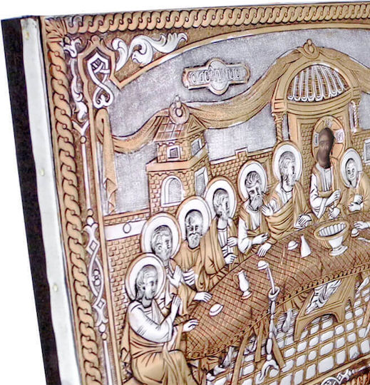 Cina Cea De Taină Icoană Argintată Aurită 30x21cm