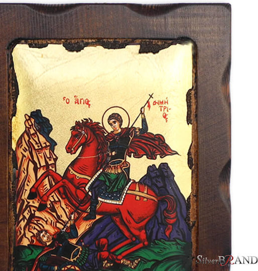 Agios Dimitrios Wooden Icon 23x17cm