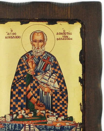 Άγιος Νικόλαος O Δαμαστής Θαλασσών Ξύλινη Εικόνα 16x13cm