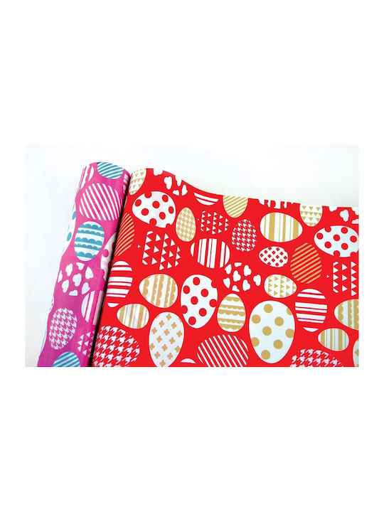 Ύφασμα Μικροφίμπρα Easter Creation Φούξια 72 Cm X 5 M Ύφασμα Μικροφίμπρα Easter Creation Φούξια 72 Cm X 5 M
