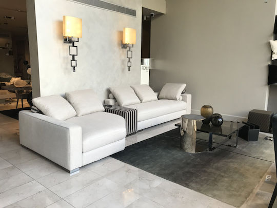 Degrade Χαλί Ορθογώνιο Μπεζ-πρασινες 300x200cm