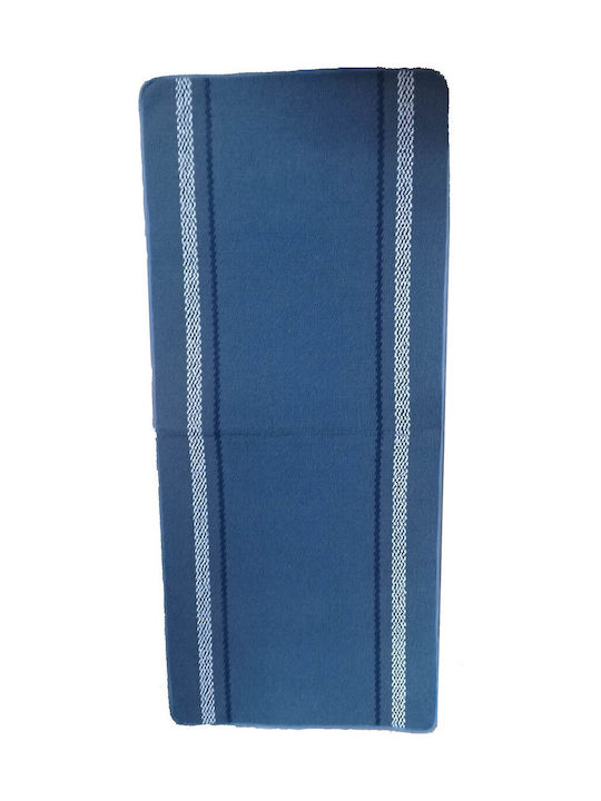 Covoraș Textil Albastru 50*115cm