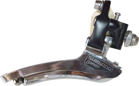 Shimano FD-R440AL Front Bicycle Derailleur