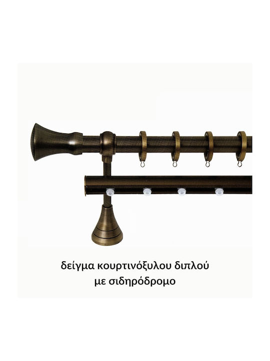 Vorhangstange Import Φ25 Serie A Nr.5 Oxydet Import Hellas Einzeln-160cm