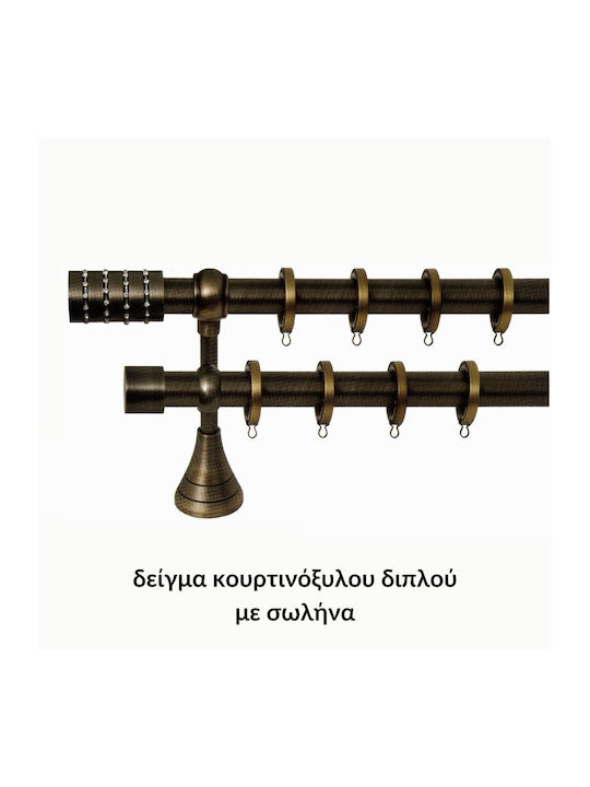 Vorhangstange Import Φ25 Reihe A Nr.3 Oxynte Import Hellas Einzeln 200cm
