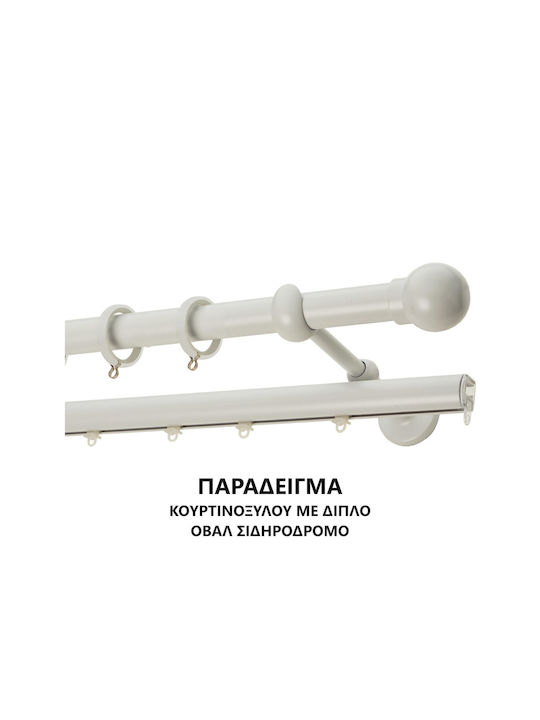 Metallic Curtain Pole Enis Chic White 160cm