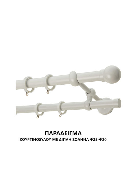 Metallic Curtain Pole Enis Nireas Matte Finish 160cm