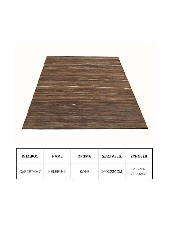 Jgs S.a Covor Living Piele Maro Helebu-iii Carpet-047 160x230cm