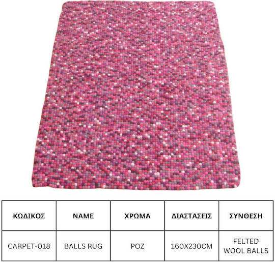 Jgs S.a Вълнен Килим За Дневна Светлорозов Balls Rug Carpet-018 160х230см Jgs S.a Вълнен Килим За Дневна Светлорозов Balls Rug Carpet-018 160х230см