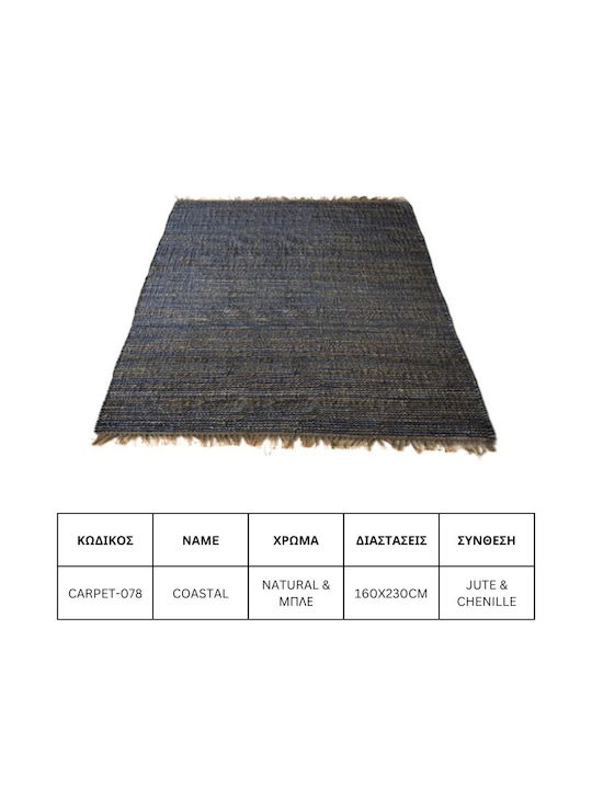 Jgs S.a Covor Living Iută Bumbac Natural Albastru Carpet-α078 160x230cm