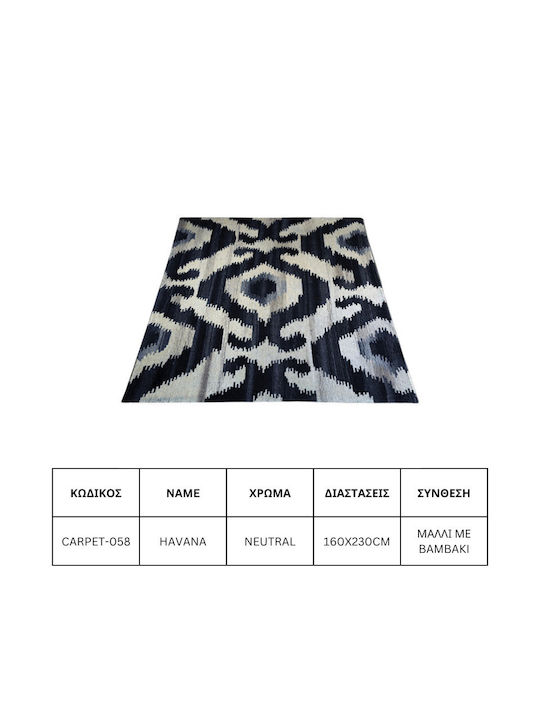 Jgs S.a Covor Din Lână Pentru Living Natural Havana Carpet-058 160x230cm