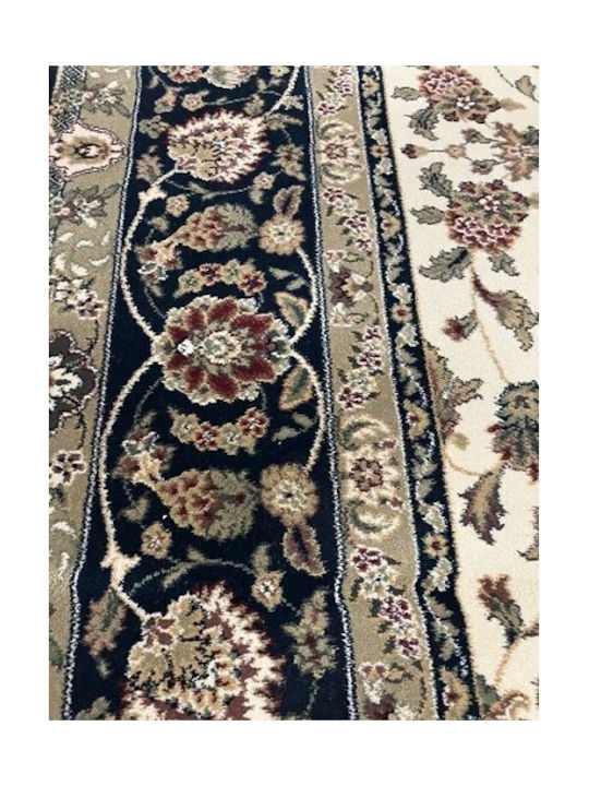 Taimuri 200x250 Living Room Rug Bekas Carpets 50007-6037