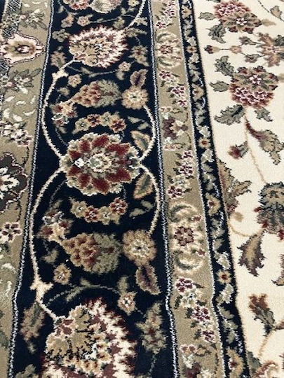 Taimuri 200x250 Living Room Rug Bekas Carpets 50007-6037