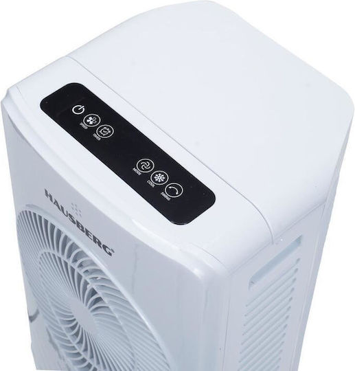 Hausberg Air Cooler 65W с Дистанционно Бежов