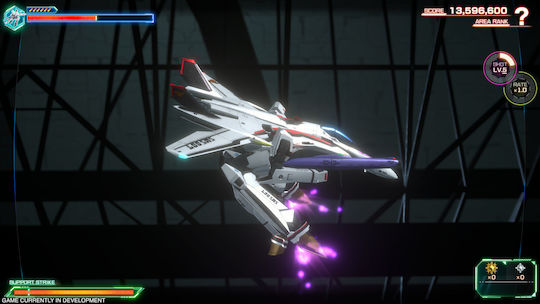 MACROSS -Shooting Insight- PS5 Game