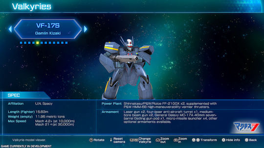 MACROSS -Shooting Insight- PS5 Game