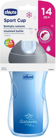 Chicco Παιδικό Ποτηράκι Sport από Σιλικόνη Μπλε 266ml για 14m+