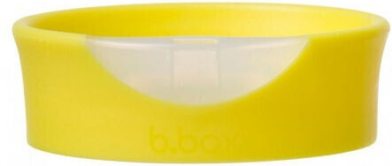 B.Box Παιδικό Ποτηράκι από Πλαστικό Κίτρινο 240ml