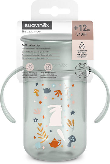 Suavinex Baby Cup made of Plastic Green 340ml for 12m+m+