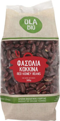 Όλα Bio Φασόλια Kidney Κόκκινα Bio 500gr