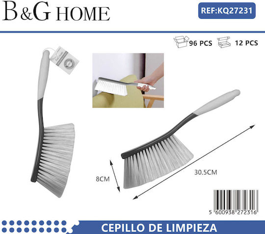 General Cleaning Brush with Handle 30.5cm 507058
