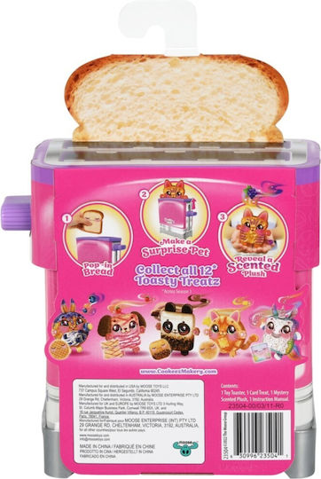 Cookeez Makery Μαγική Τοστιέρα Cke01000