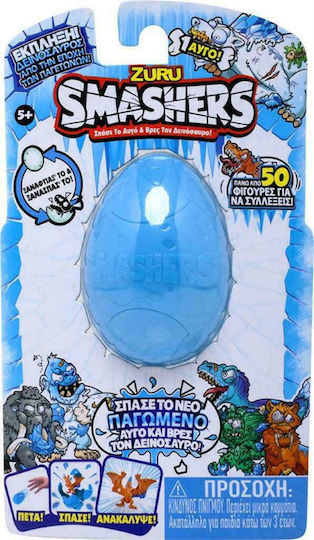 Zuru S3 The Ice Age Smashers for 5 Plus Age (Miscellaneous Designs)