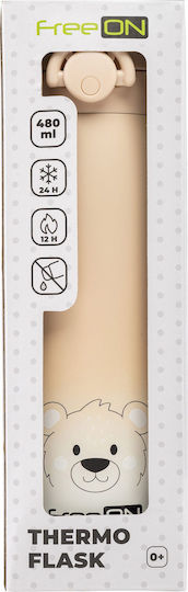 FreeOn Βρεφικό Θερμός Υγρών Ανοξείδωτο 480ml