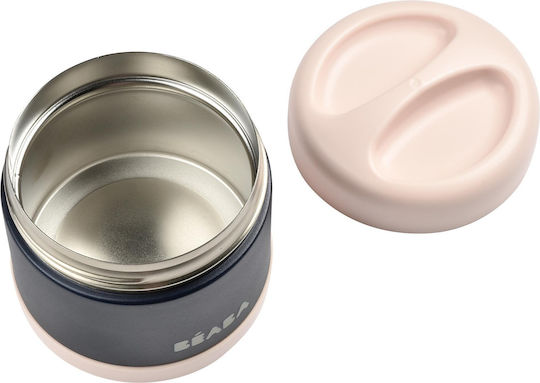 Beaba Baby Thermos for Food Stainless Steel 500ml