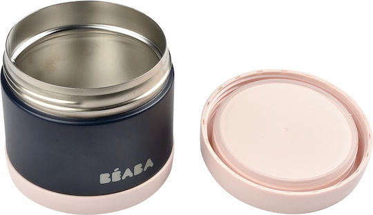 Beaba Baby Thermos for Food Stainless Steel 500ml