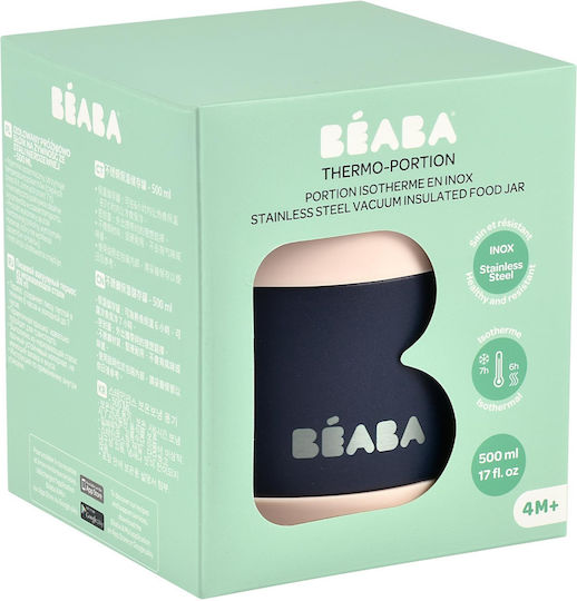 Beaba Baby Thermos for Food Stainless Steel 500ml